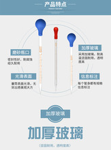 3DWF定量喂水器精油滴剂家用调酒吸管滴管玻璃实验室液体分装瓶加