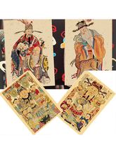 Five Roads God of Fortune Sticker Paper Door God of Fortune