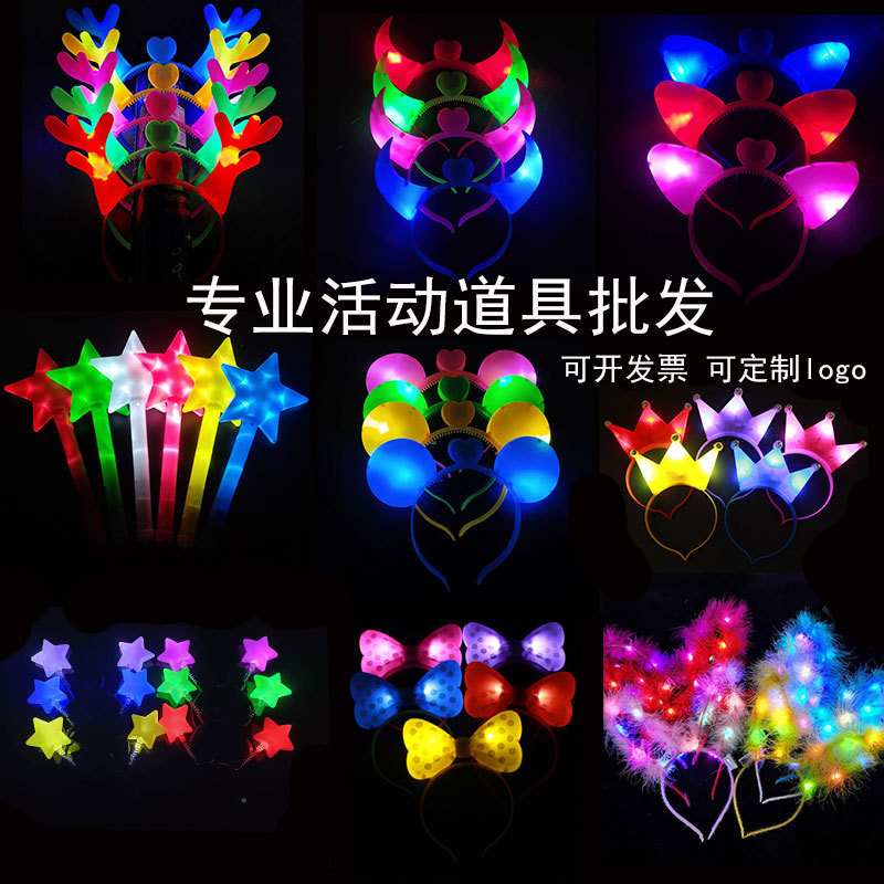 Luminous Headband Concert Light Stick Crown Horn Headdress Activity Props Night Market Stall Luminous Toys