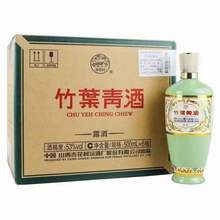 山西竹叶青酒53度45度荣耀竹叶青酒500ml*6六瓶装纯粮酒白酒批发