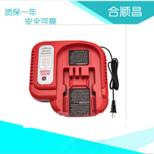 全新替代百得Black&Decker 12V-24V B款镍电充电手电钻充电器