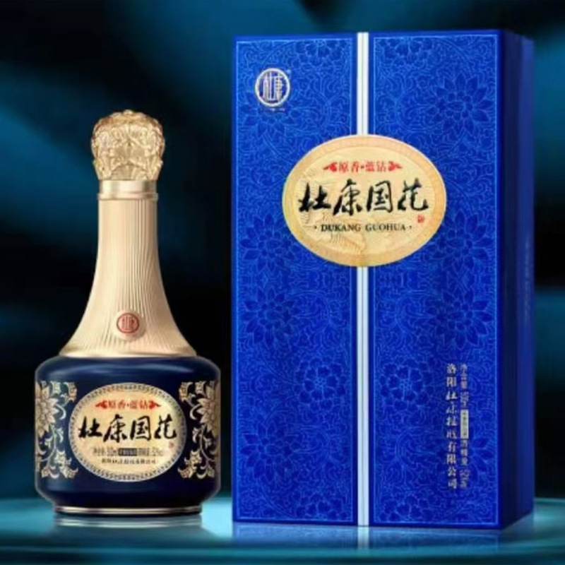 杜康洛阳控股国花蓝钻52度浓香型纯粮批发白酒支持代发-阿里巴巴