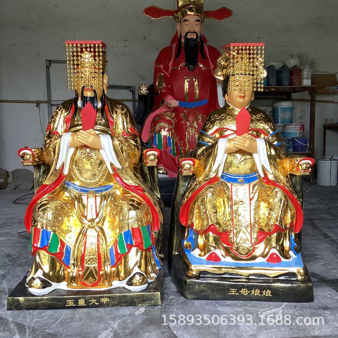 南岳圣帝神像 2米衡山大帝神像 寺庙圣帝老爷神像