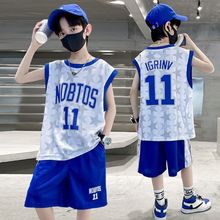 男童夏装套装运动篮球服2024新洋气夏季儿童背心无袖薄款速干球衣