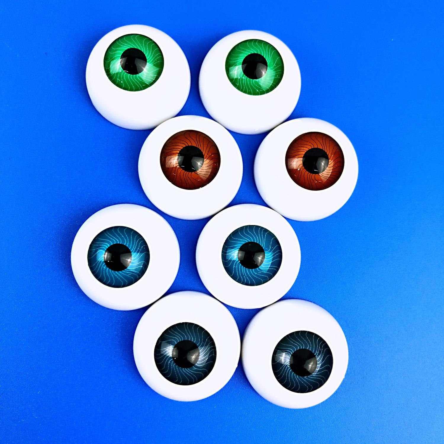 大量批发玩具娃娃彩色眼睛 万圣节眼睛 diy玩具眼睛亚马逊爆款