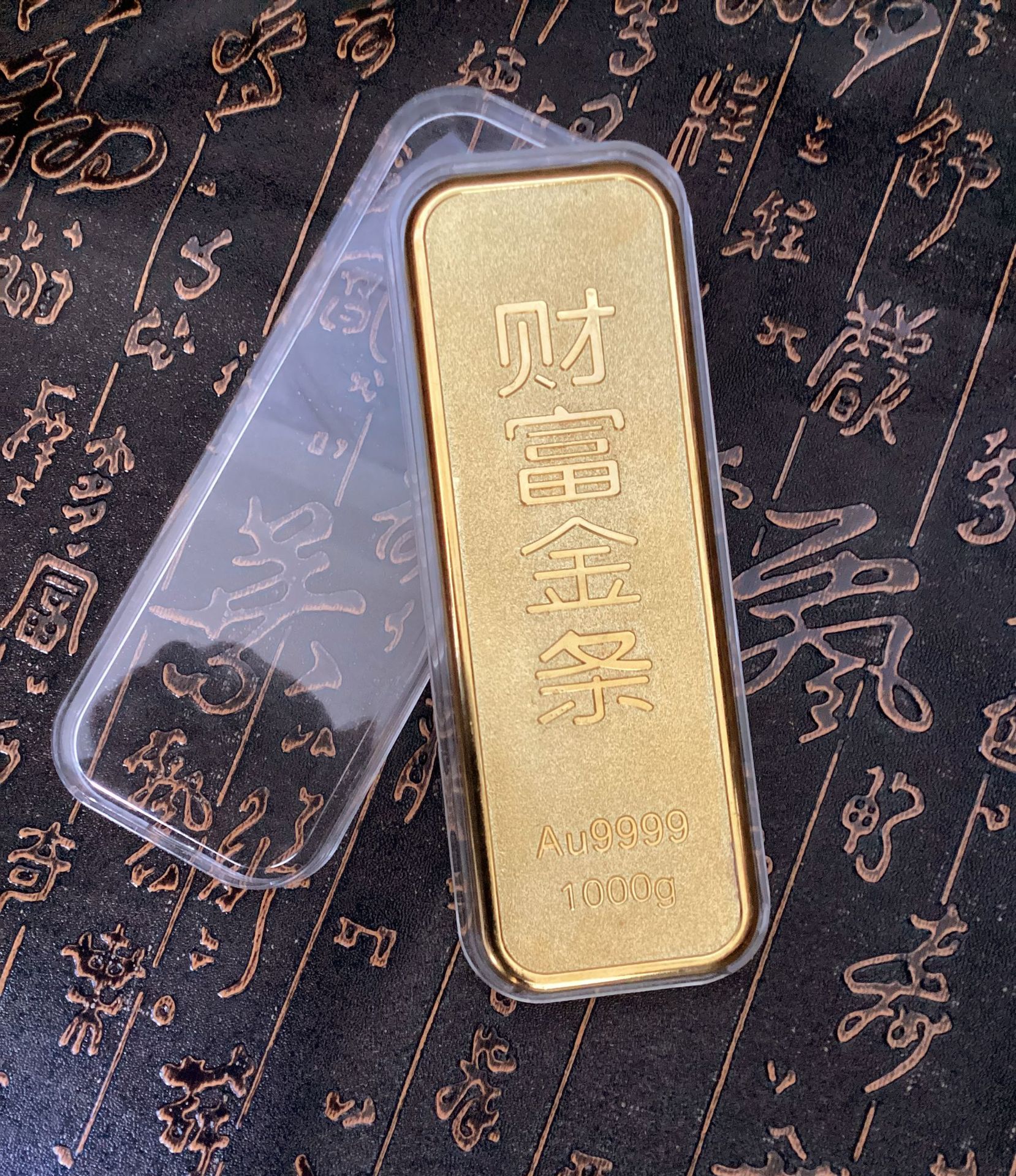 收藏投资周年庆典纪念纯金金条 金属电镀金银银条 可以定 制logo