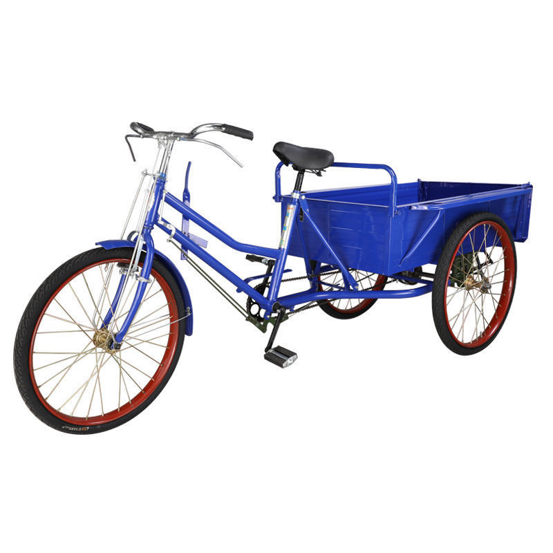 三轮车摆摊人力脚踏货运车老年人代步车成人拉货车24寸神车独立站