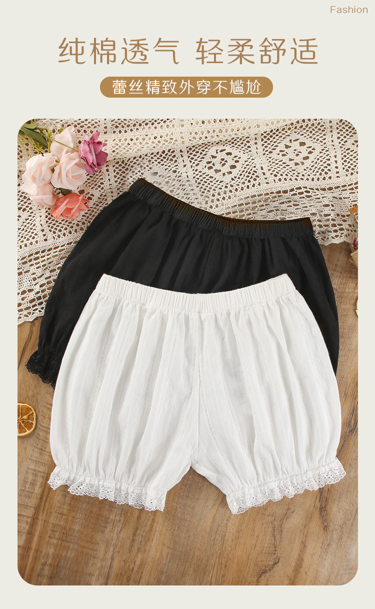 纯棉灯笼裤白色蕾丝南瓜裤花边安全裤防走光女夏可外穿打底短裤