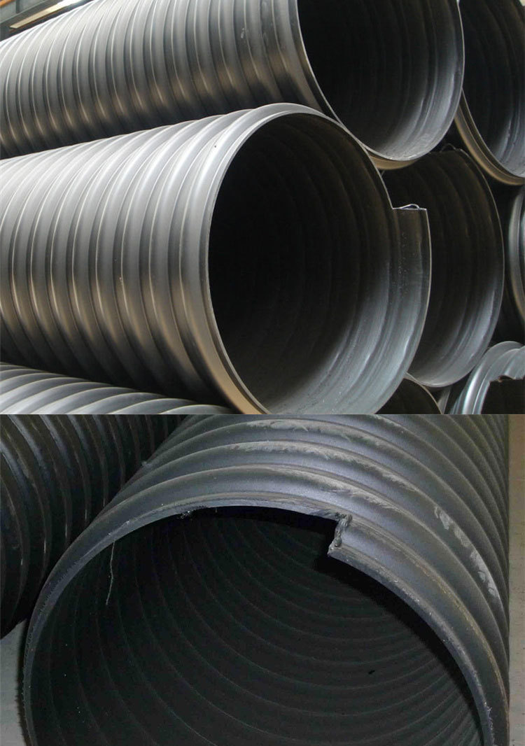 hdpe钢带螺旋波纹管黑色大口径排水波纹管大口径排污波纹钢带管