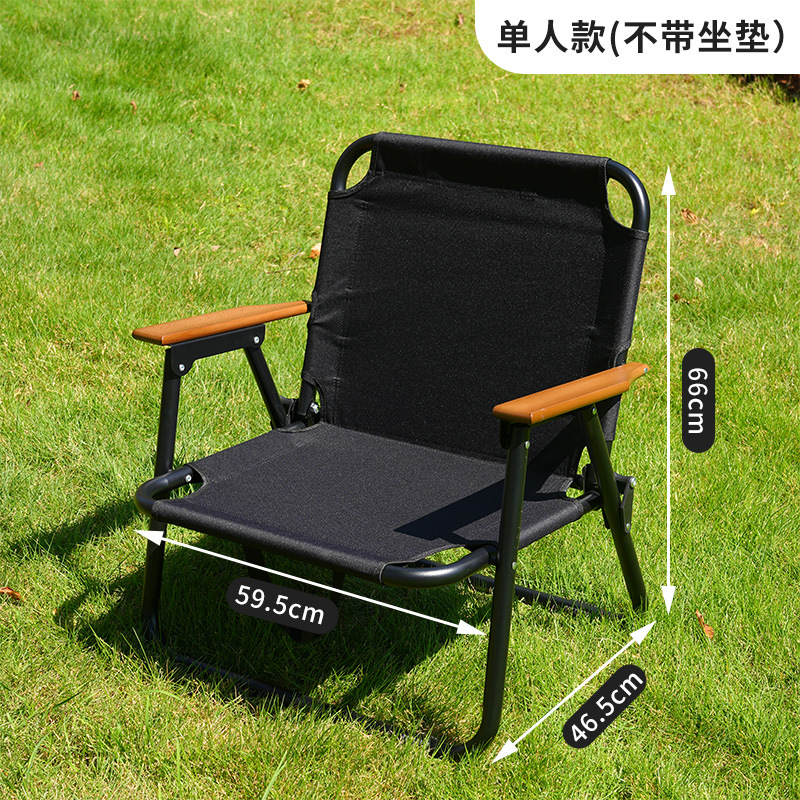 Outdoor Camping Folding Chair Portable Camping Beach Recliner Double Multi-Functional Leisure Backrest Fishing Chair Cushion