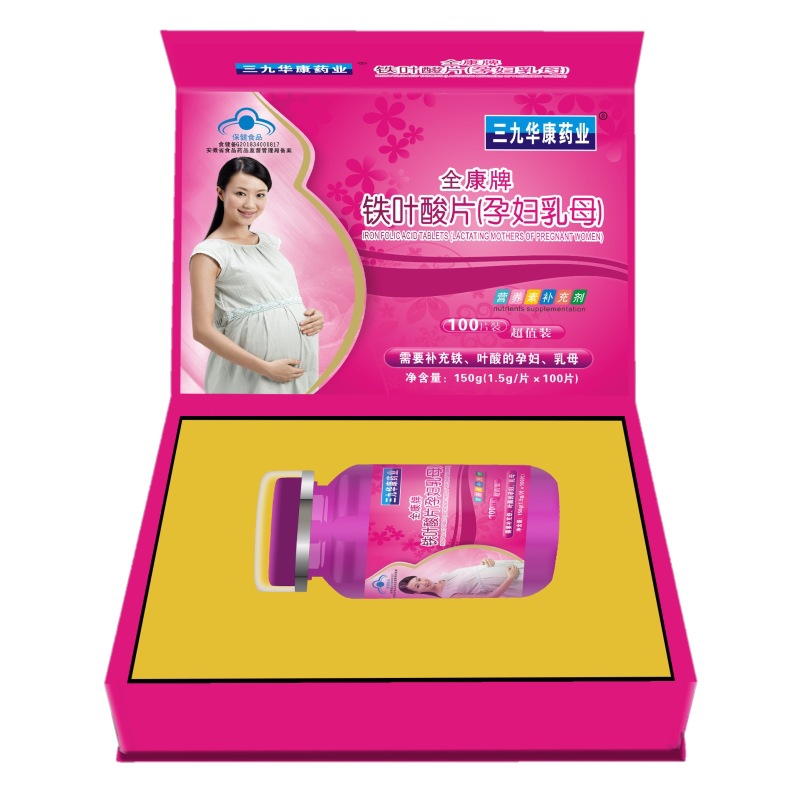全康牌铁叶酸片孕妇乳母型补充铁叶酸钙维生素d钙咀嚼片支持代发