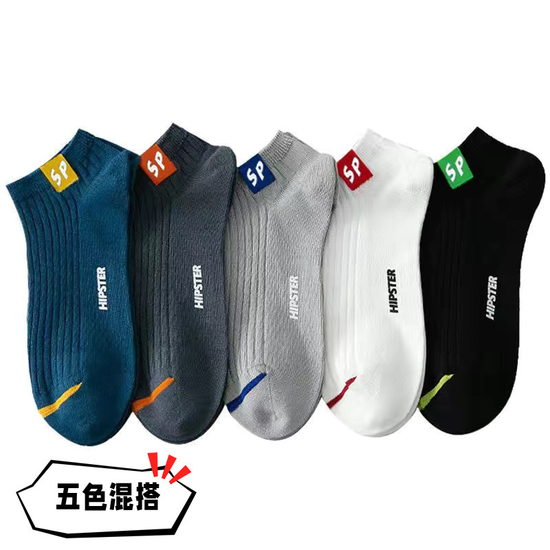 Socks Men's Socks Summer Sports Sweat-Absorbent Deodorant Boat Socks Men's Cotton Spring and Summer Thin Low Top Shallow Mouth Men's Socks Wholesale