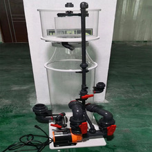 厂家新型自吸式进气海水蛋白质分离器Commercial protein skimmer