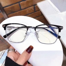 韩版超轻金属半框近视眼镜商务复古大框眉毛架防蓝光显瘦眼镜