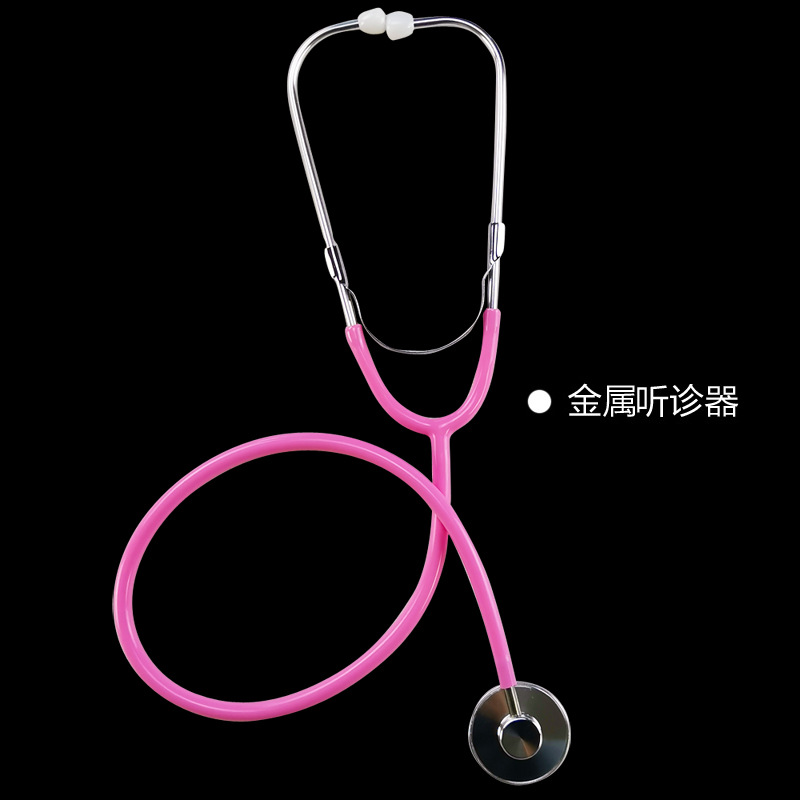 Stethoscope Children Play House Toy Kindergarten Doctor Nurse Role Play Props Simulation Diameter 4.5cm