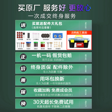 电磨机小型手持打磨机玉石打磨抛光切割机雕刻工具电动打孔小电钻