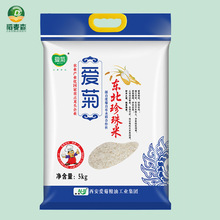 爱菊珍珠米 5kg 东北大米批发 厂家直发  粳米一级 米粒饱满