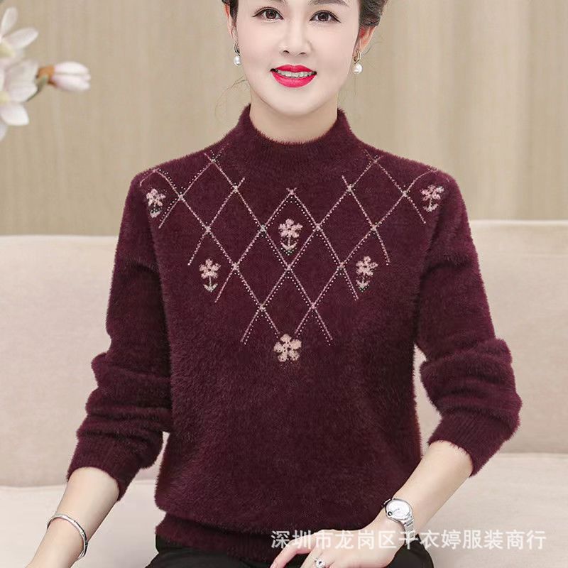 New Mother's Clothes Autumn and Winter Clothing Keep Warm Elastic Middle-Aged and Elderly Women's Sweater Base Super Soft Velvet Mink Sweater