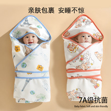 a类新生婴儿包被初生纯棉抱被春夏产房包单小宝宝薄款包巾代发