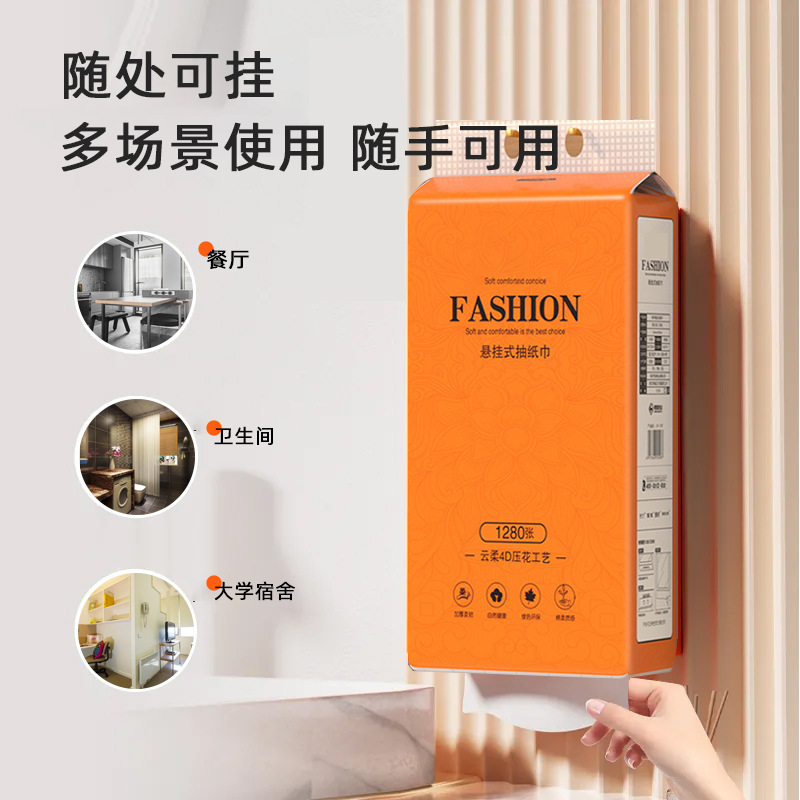 Wall-Mounted Paper Extraction Large Bag Hanging Tissue Household Toilet Paper Hand Paper Napkin Wholesale Affordable Stock-up Cost-Effective