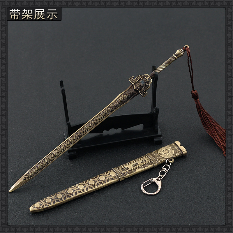 狄仁杰影视周边亢龙锏武器22cm带鞘全金属工艺品摆件
