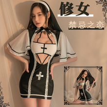爱如如新款情趣内衣性感角色扮演万圣修女制服cosplay游戏装 5855
