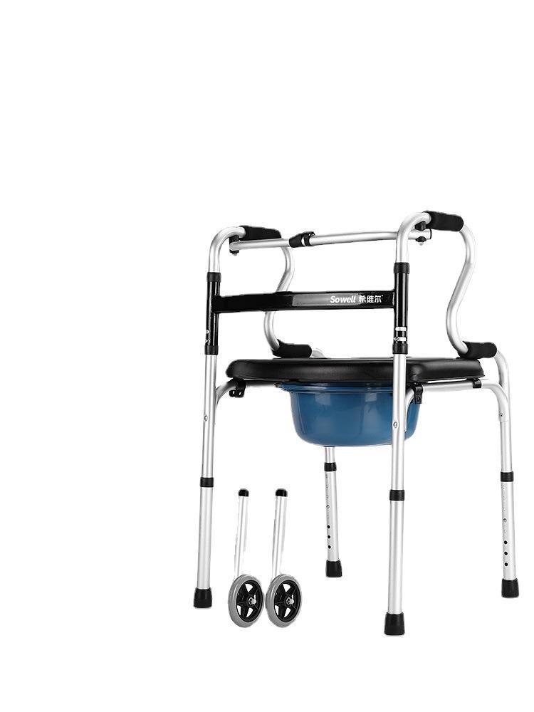 希老人助行器辅助行走器残疾人四脚拐杖康复助步助力步行器