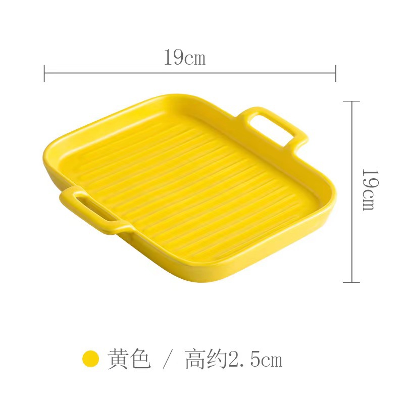 Nordic Style Creative Binaural Ceramic Ovenware Square Oven Baking Dish Household Cheese Baked Rice Plate