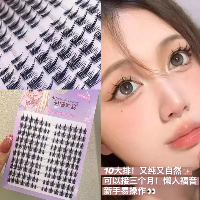 Cute Eyelash Shangpin Wheat Eyelash Book 10 Rows Large Capacity Tower Tip False Eyelashes Natural Thick Photogenic Cartoon Eyelashes