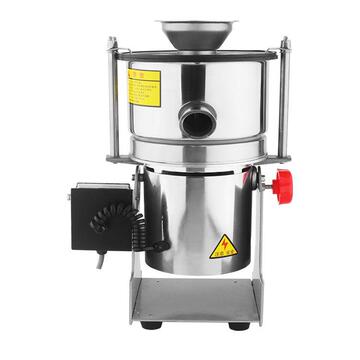 小型超微粉碎机诊所用粉碎机中药磨粉机家用打粉机粉碎用具