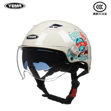 野马3C认证新国标头盔329S电动摩托车复古头灰夏季轻便双镜哈雷盔