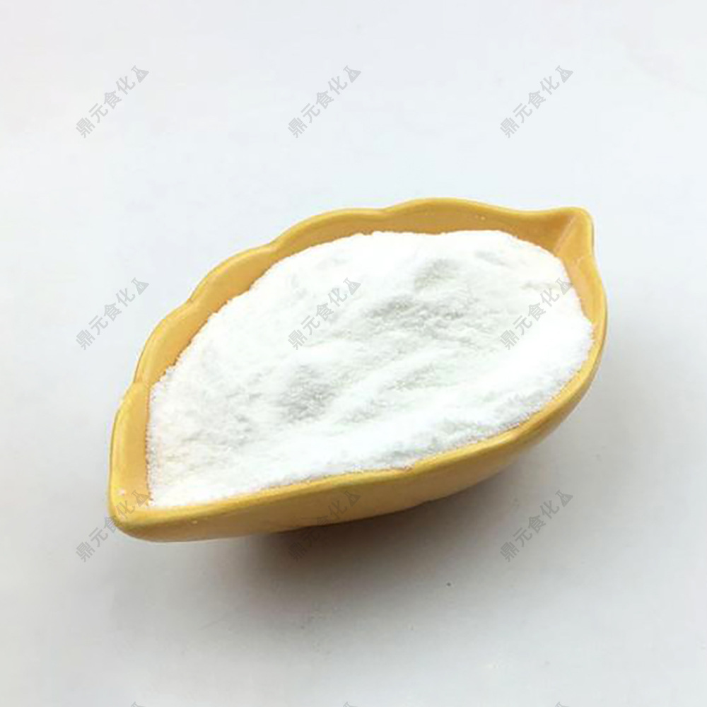 水苏糖食品级 地灵提取物 双歧因子 益生元 低能量甜味剂 p70型