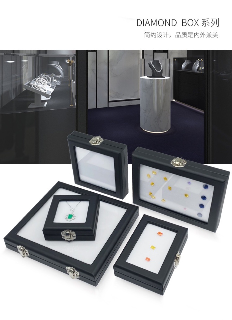 珠宝展示盒黑漆皮玻璃带锁扣透明宝石盒子钻石戒面裸石彩宝裸钻盒