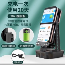 摇步器刷步神器静音摇摆器微信步数单双手机计步器充电自动刷步