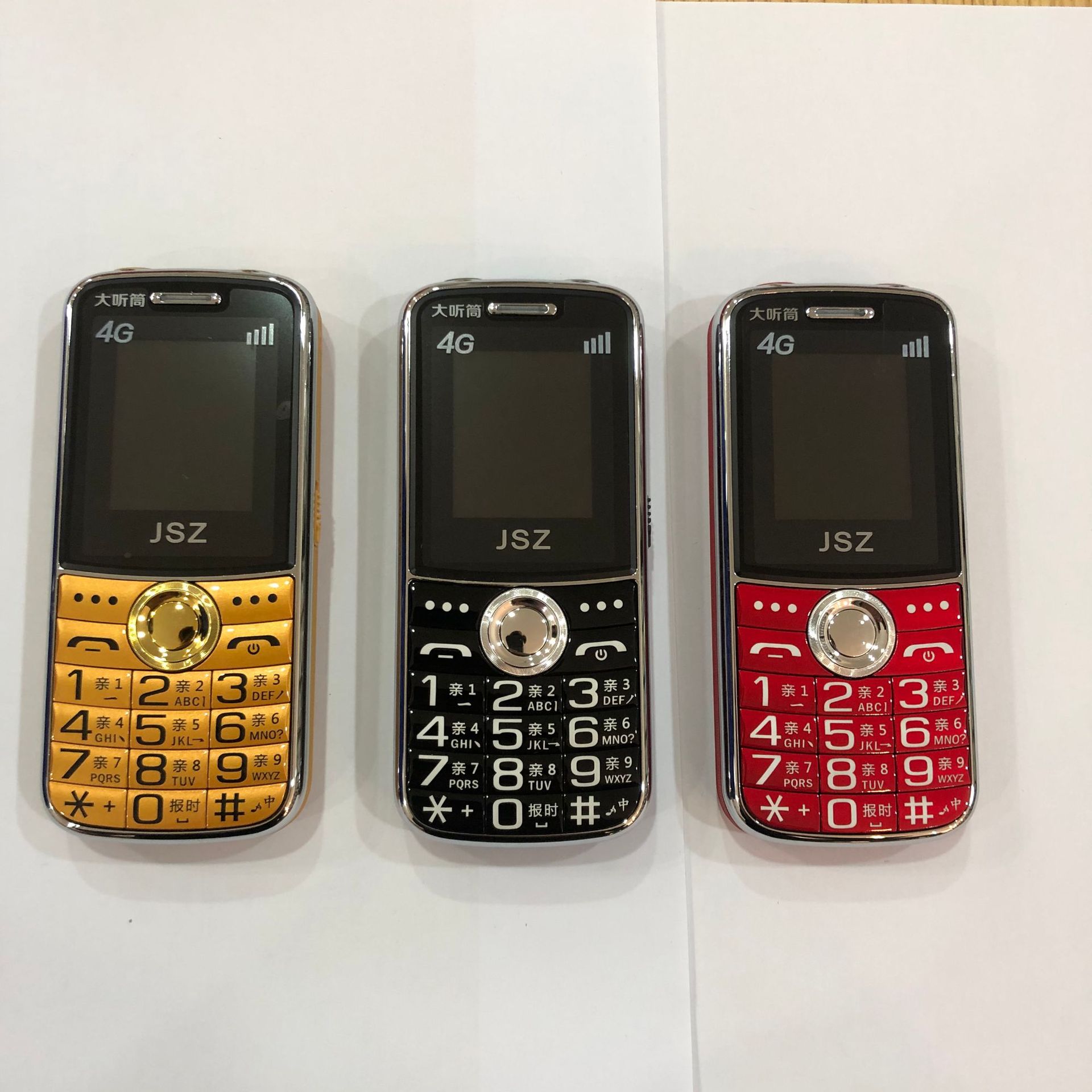 金手指老年机全网通系列高性价比持久续航超大听筒老人机q5金豆子