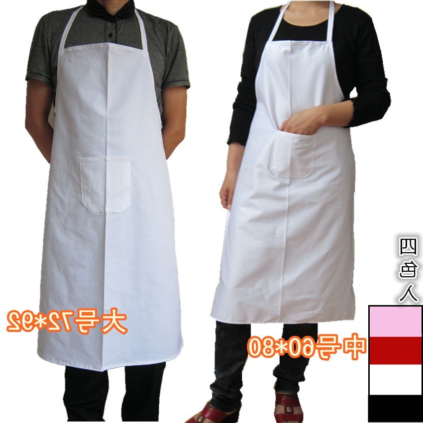 白色厨师布围裙食品厂工作围裙食堂餐厅厨房围腰饭单围兜挂脖围布