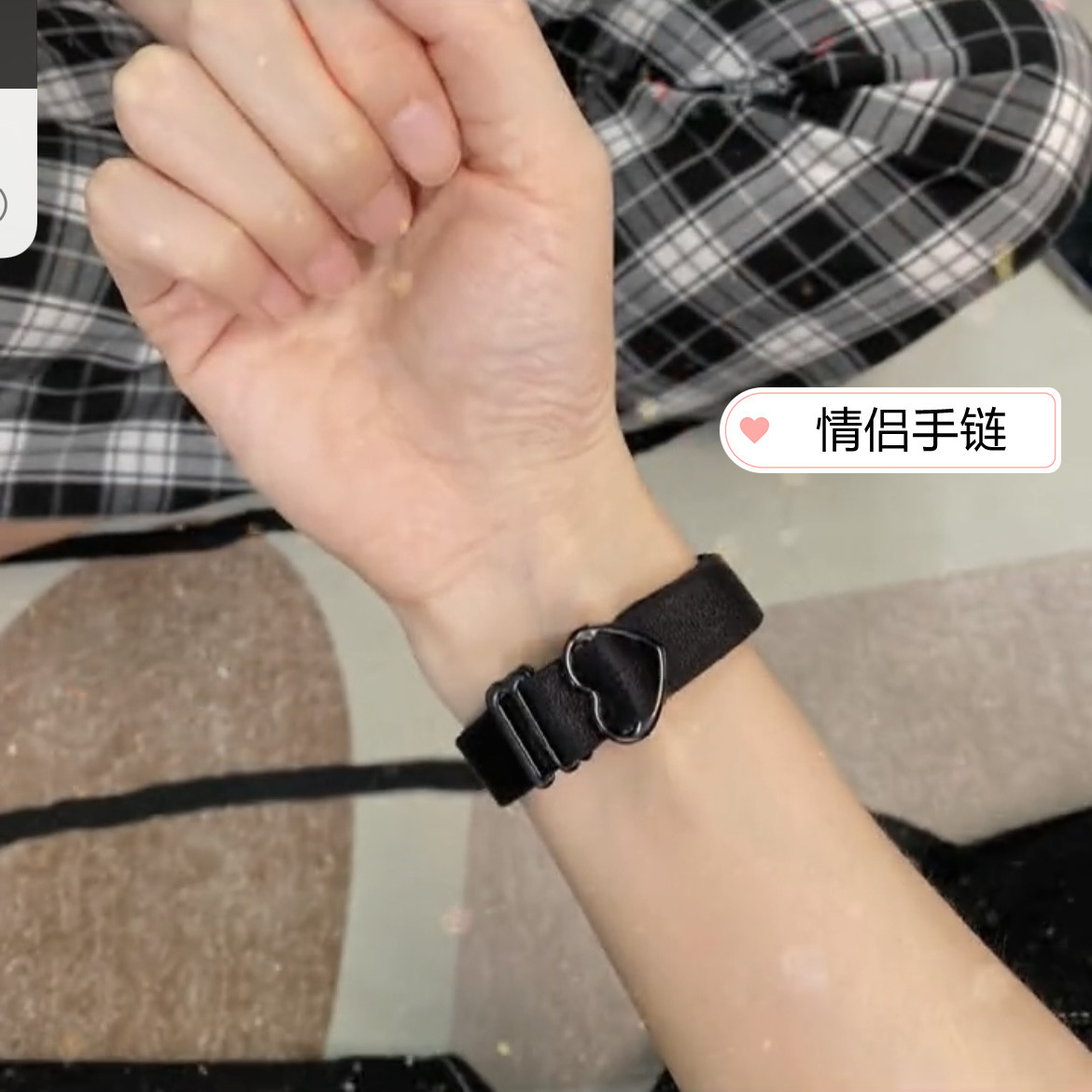给男朋友的小肩带环情侣手链一对闺蜜手链异地恋文胸网红同款手环