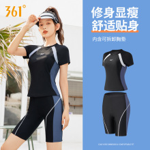 361度游泳衣女分体泳衣女款运动2024新款温泉游泳馆专用运动泳装