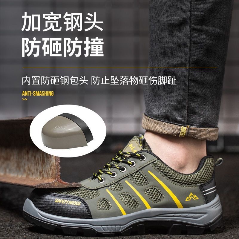 Customized Safety Shoes Men's Lightweight, Breathable and Deodorant Safety Shoes Anti-Smashing and Anti-Penetration Work Shoes Wear-Resistant Construction Site Work Shoes