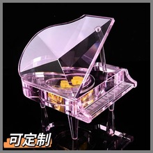 浦江K9水晶玻璃钢琴摆件透明水晶玻璃八音盒创意生日情人节礼品