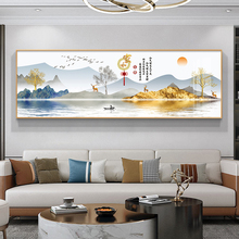 富贵家和沙发背景墙装饰现代简约挂画壁画新中式麋鹿画山水客厅