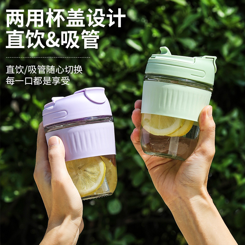 Double Drinking Cup Wholesale Coffee Fruit Drink Cup Internet Celebrity Glass Straw Cup Handy Non-Slip Milk Cup