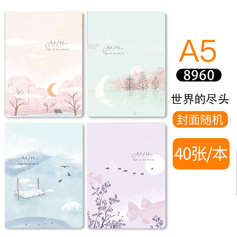 a5 notebook junior high school stationery cartoon 32k korean creative notebook wholesale student prize a4 notebook