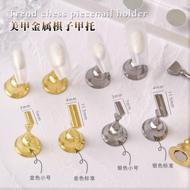 Wholesale Nail Metal Nail Bracket Novice Practice Bracket Magnetic Holder Gem Wear Nail Fixed Special Manicure Implement