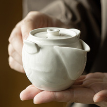 草木灰手抓壶陶瓷茶具单个茶壶简约泡茶器家用泡茶壶批发功夫茶具
