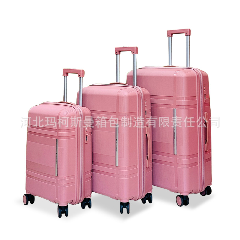 PP luggage set  Marksman 69.39 Million-Way Wheel Trolley Case Fashion Classic Pp Material Export Wholesale Luggage