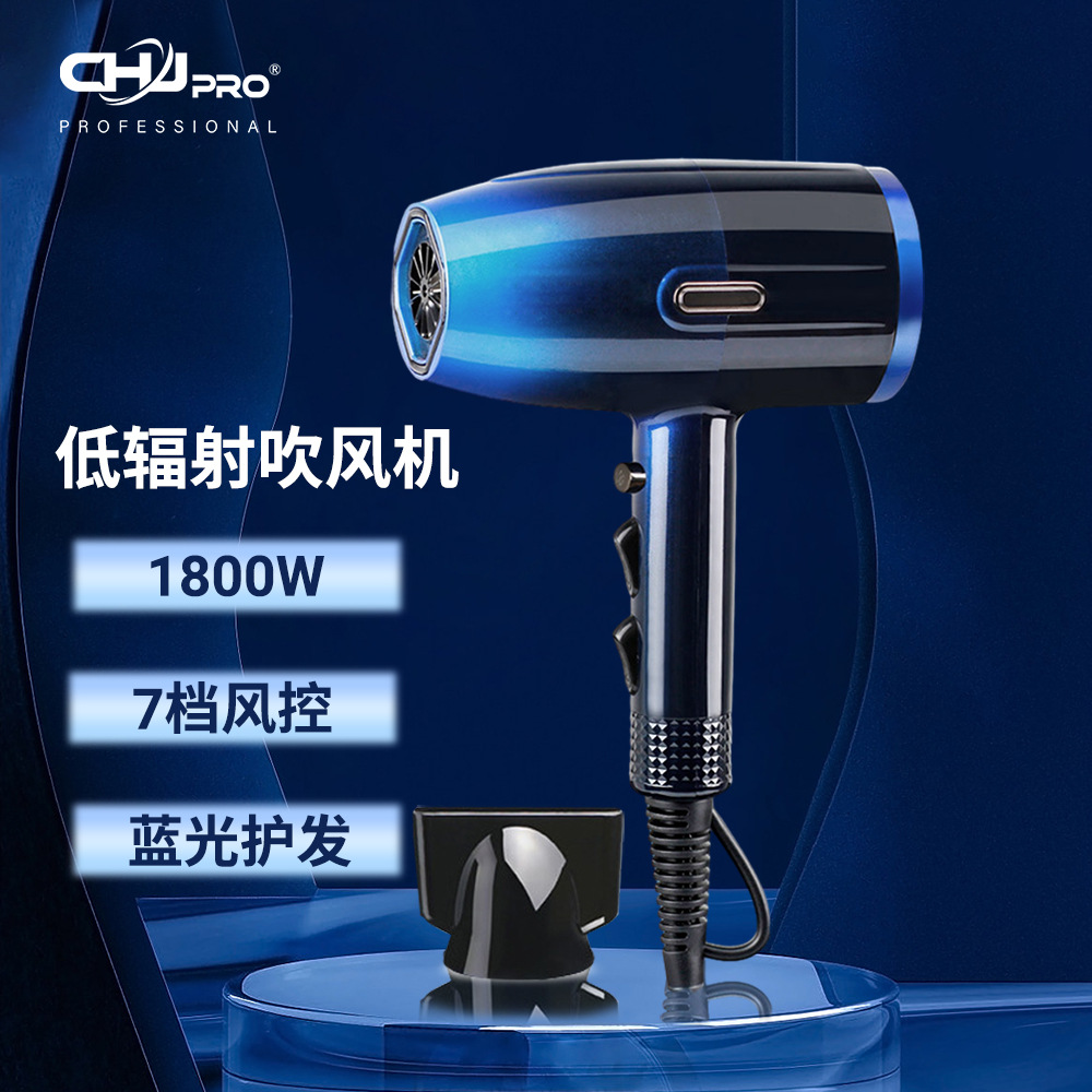 跨境新款低辐射t型电吹风机家用大功率吹风筒发廊专业吹风机批发