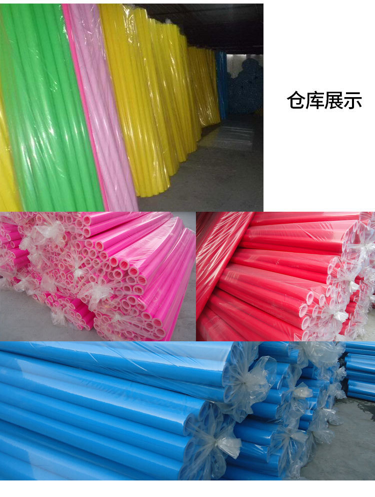 淘气堡配件pvc游乐园防撞护栏淘气堡套管软包防撞管阻燃玉米包管