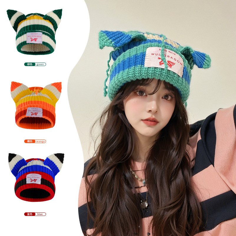 Korean Niche Design Contrast Color Cute Cat Ears Autumn and Winter Woolen Hat Thickened Warm Knitted Hat Children Beanie Hat