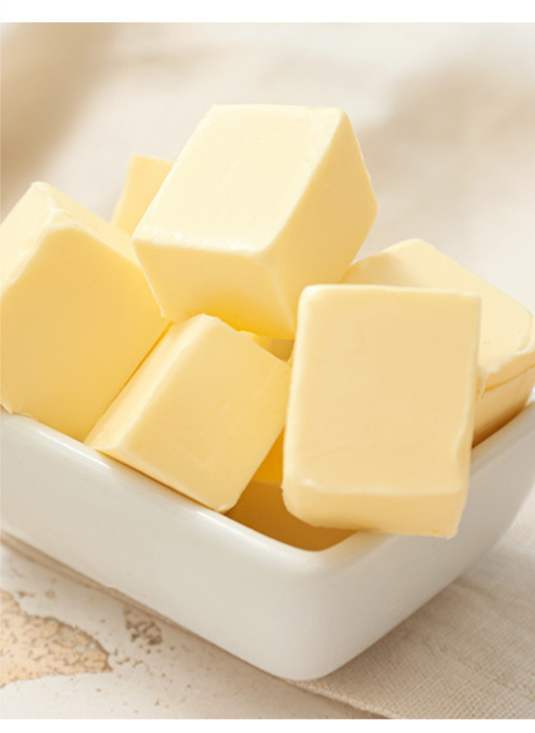 圣家黄油动植物混合奶油食用起酥油原料500g